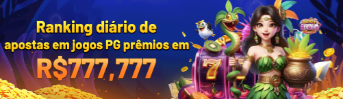 Aplicativo móvel 33r para iOS e Android